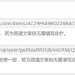 word是什么意思英文翻译成中文