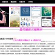 澳门6合开彩开奖香港开奖结果2018